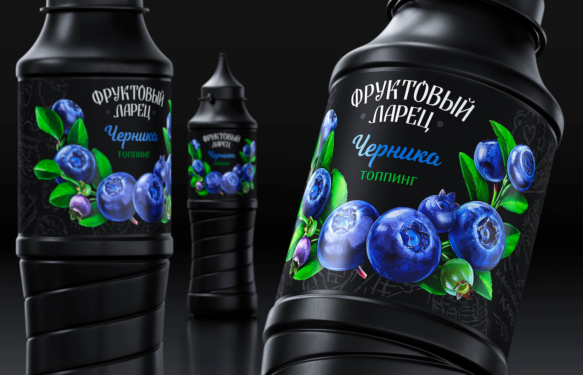 食品視覺包裝設計這樣做更容易賣貨(圖2)