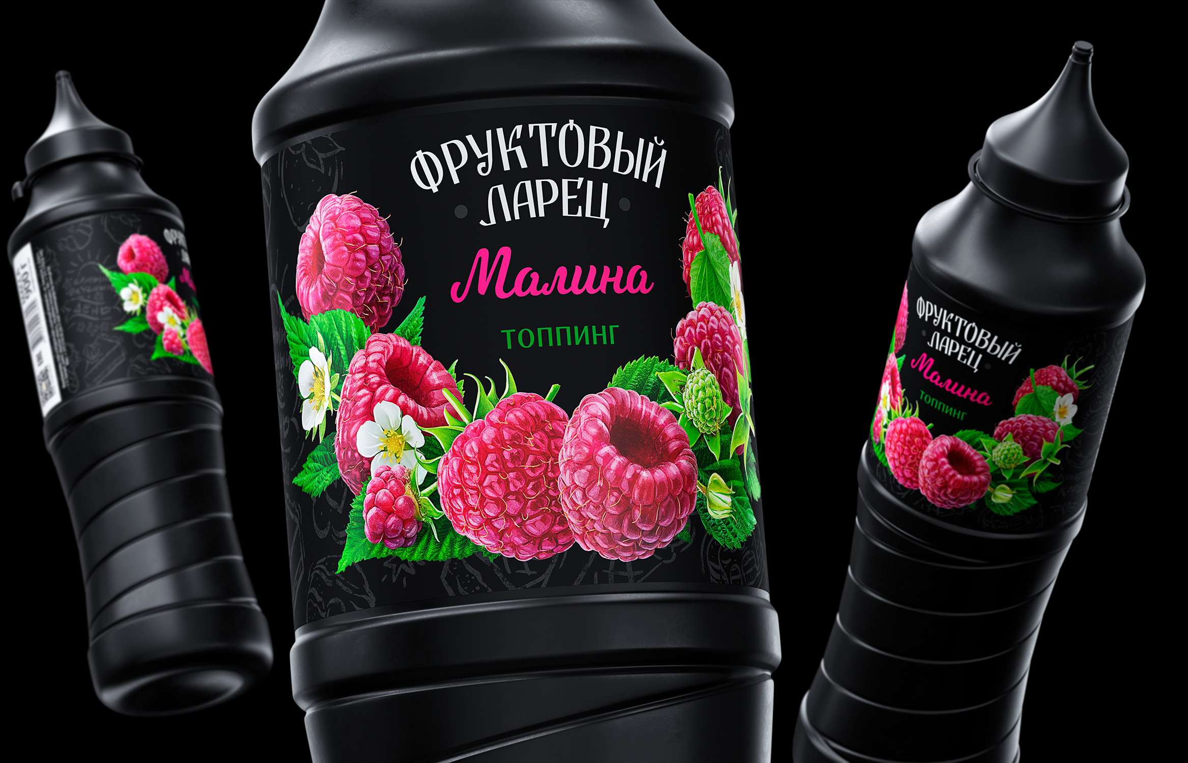 食品視覺包裝設計這樣做更容易賣貨(圖6)