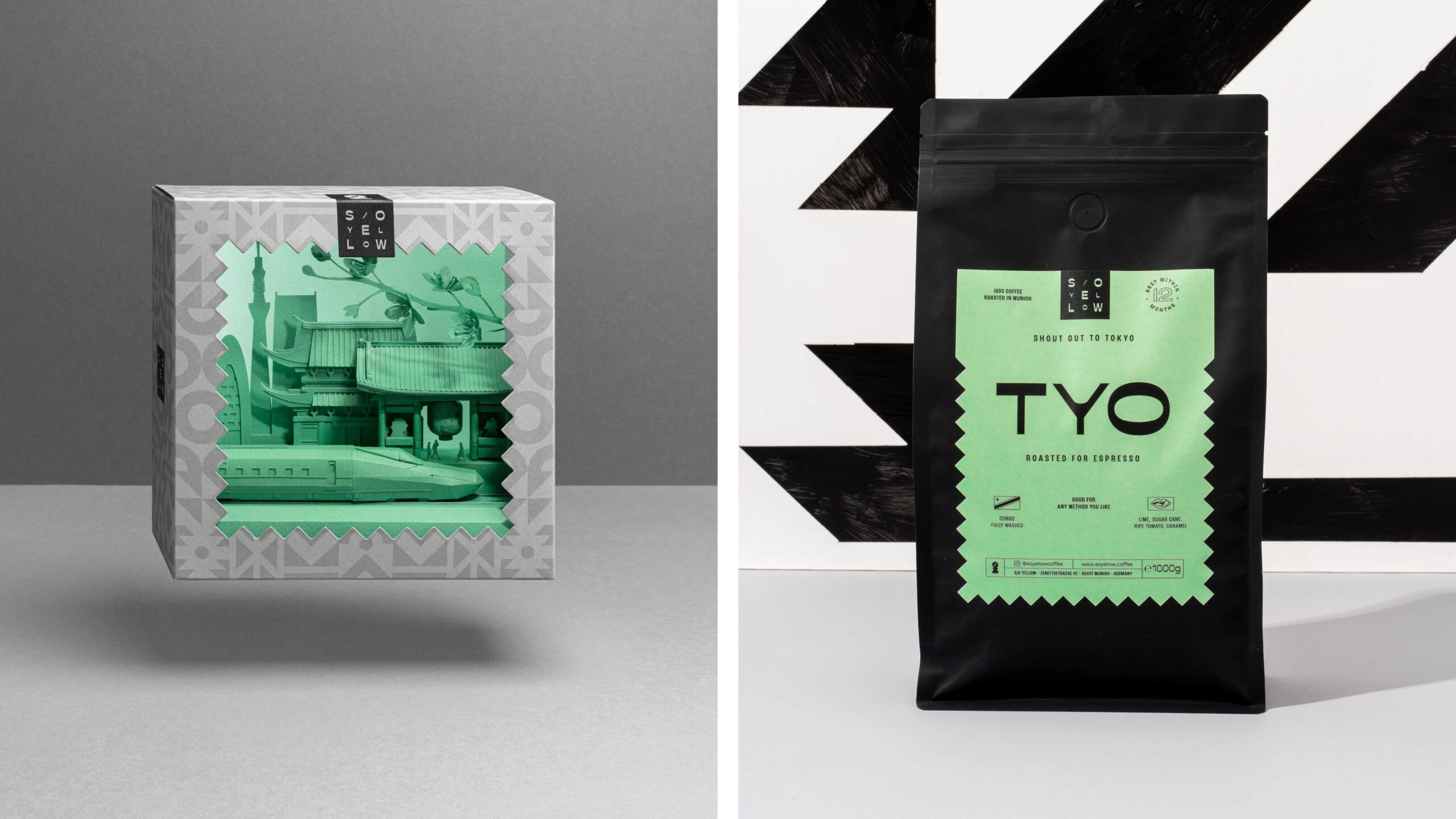 咖啡品牌包裝設計作品參考(圖2) 咖啡品牌包裝設計作品參考(圖2)