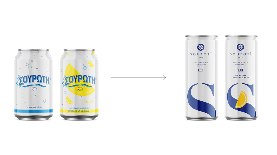 專注于現代美學和健康生活方式的飲料包裝設計這樣做(圖3)