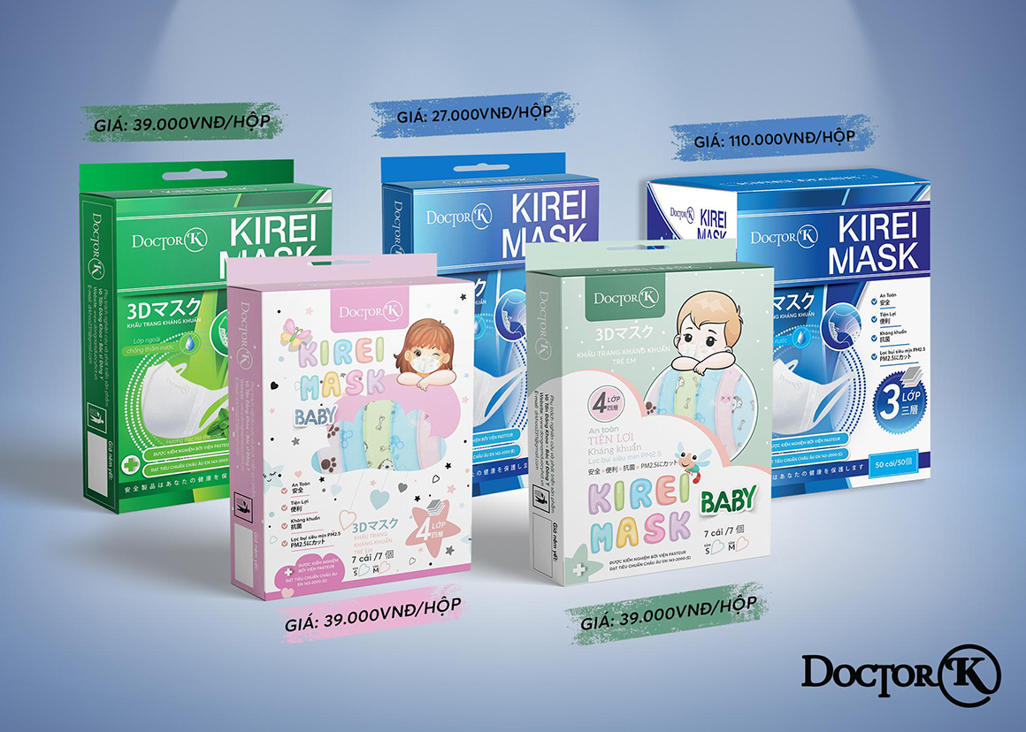 衛生保健用品包裝設計作品參考(圖1)