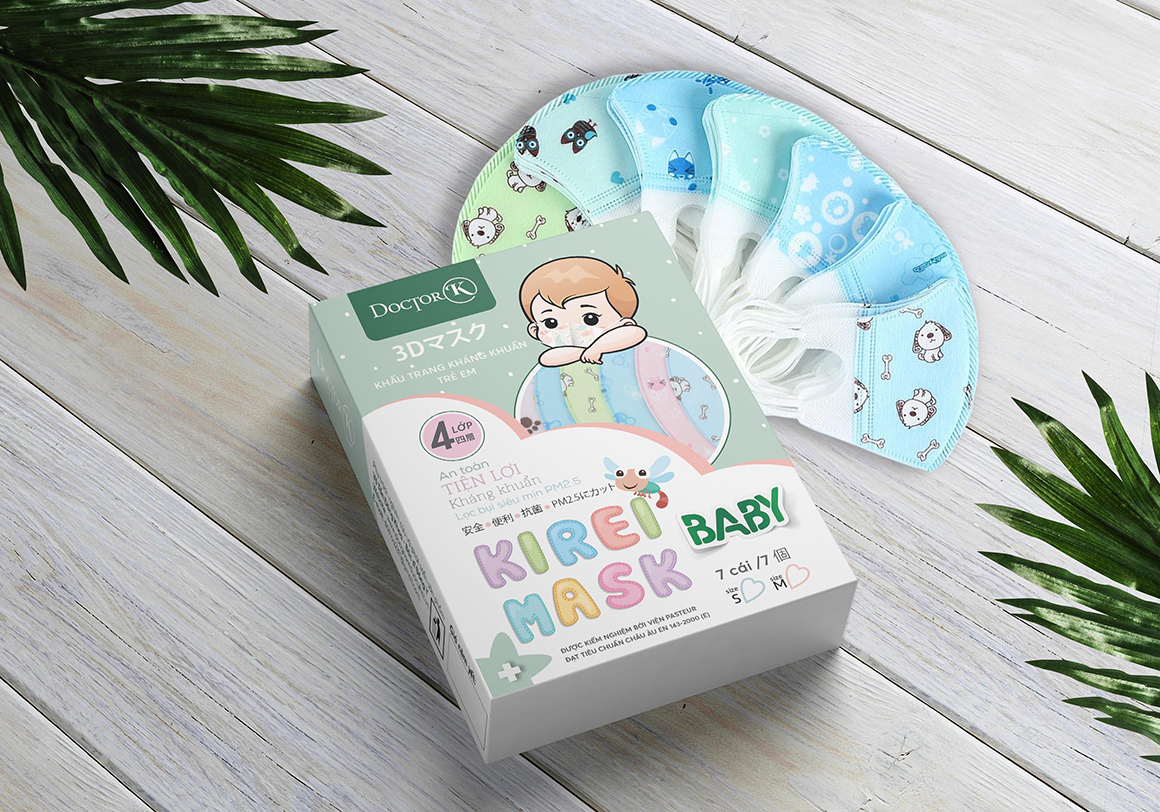 衛生保健用品包裝設計作品參考(圖3)