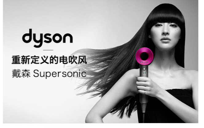 倪飛:從顧客使用產品的全景原貌中,做出差異化創新(圖3) 四喜:從顧客使用產品的全景原貌中,做出差異化創新(圖3)