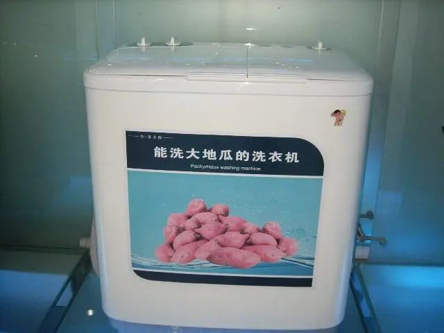 倪飛:從顧客使用產品的全景原貌中,做出差異化創新(圖2) 四喜:從顧客使用產品的全景原貌中,做出差異化創新(圖2)