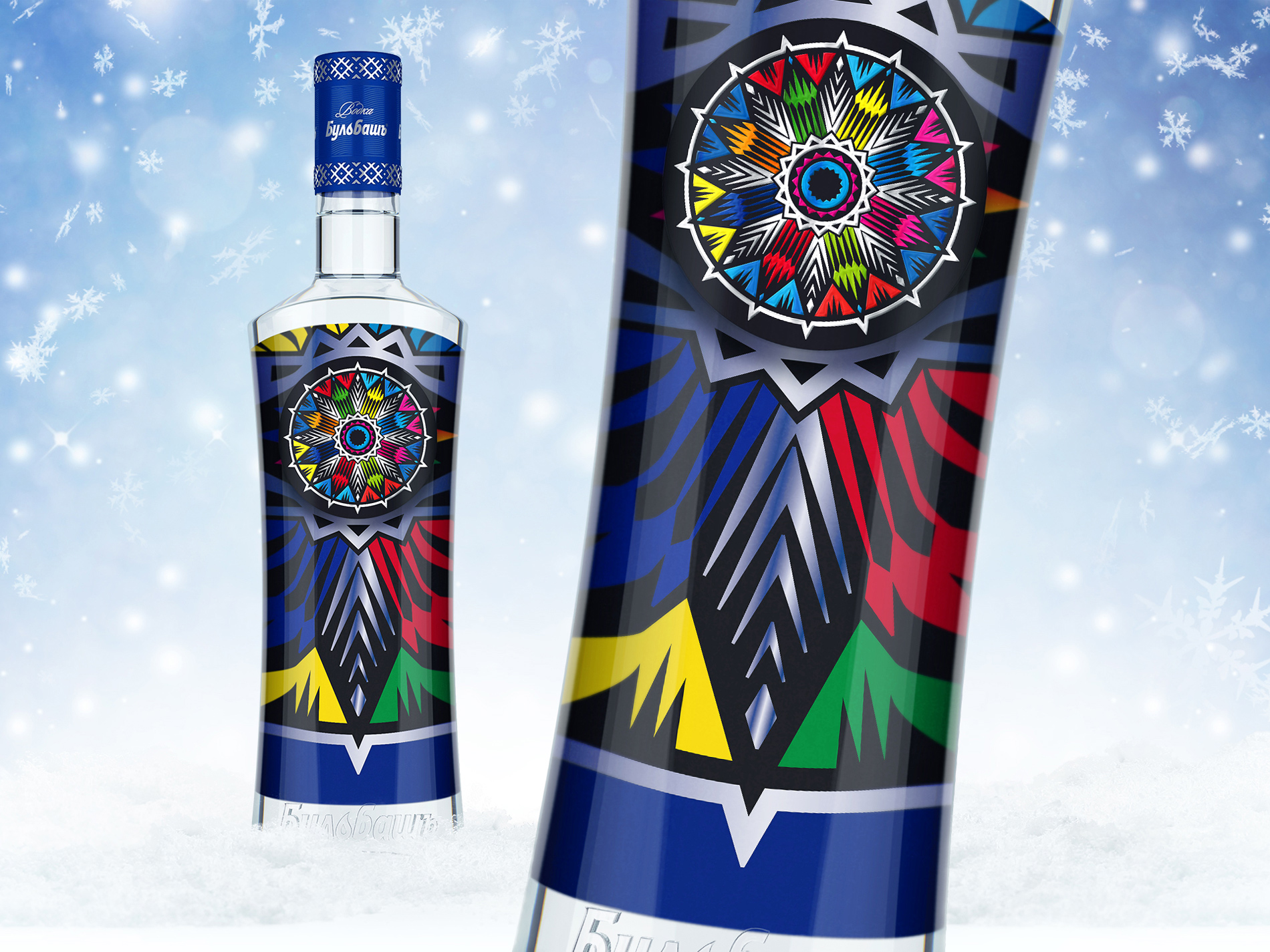 BULBASH伏特加酒限量版包裝設(shè)計(圖1)