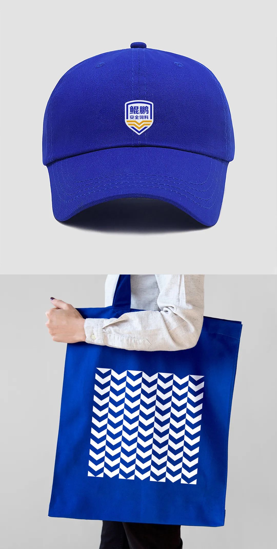 鯤鵬飼料品牌升級為鯤鵬安全飼料進一步強化品牌優勢(圖19) 鯤鵬飼料品牌升級為鯤鵬安全飼料進一步強化品牌優勢(圖19)