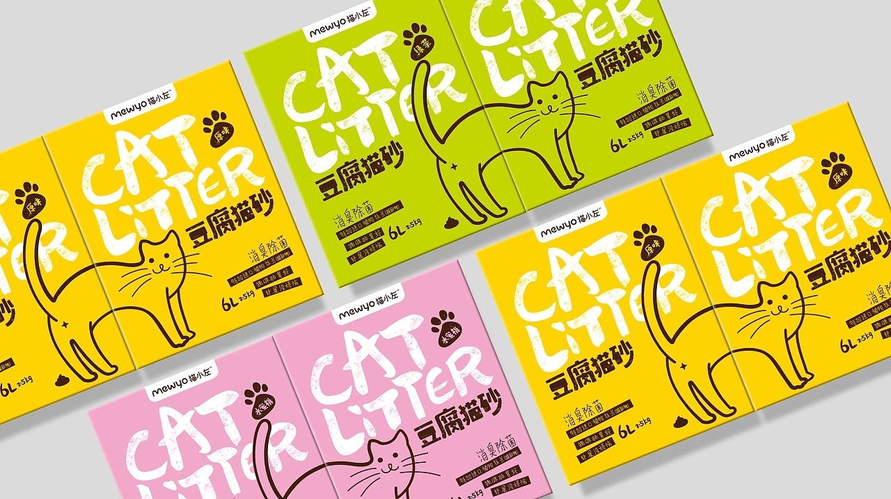 寵物食品包裝設計怎么做(圖4) 寵物包裝設計欣賞食品包裝設計怎么做(圖4)