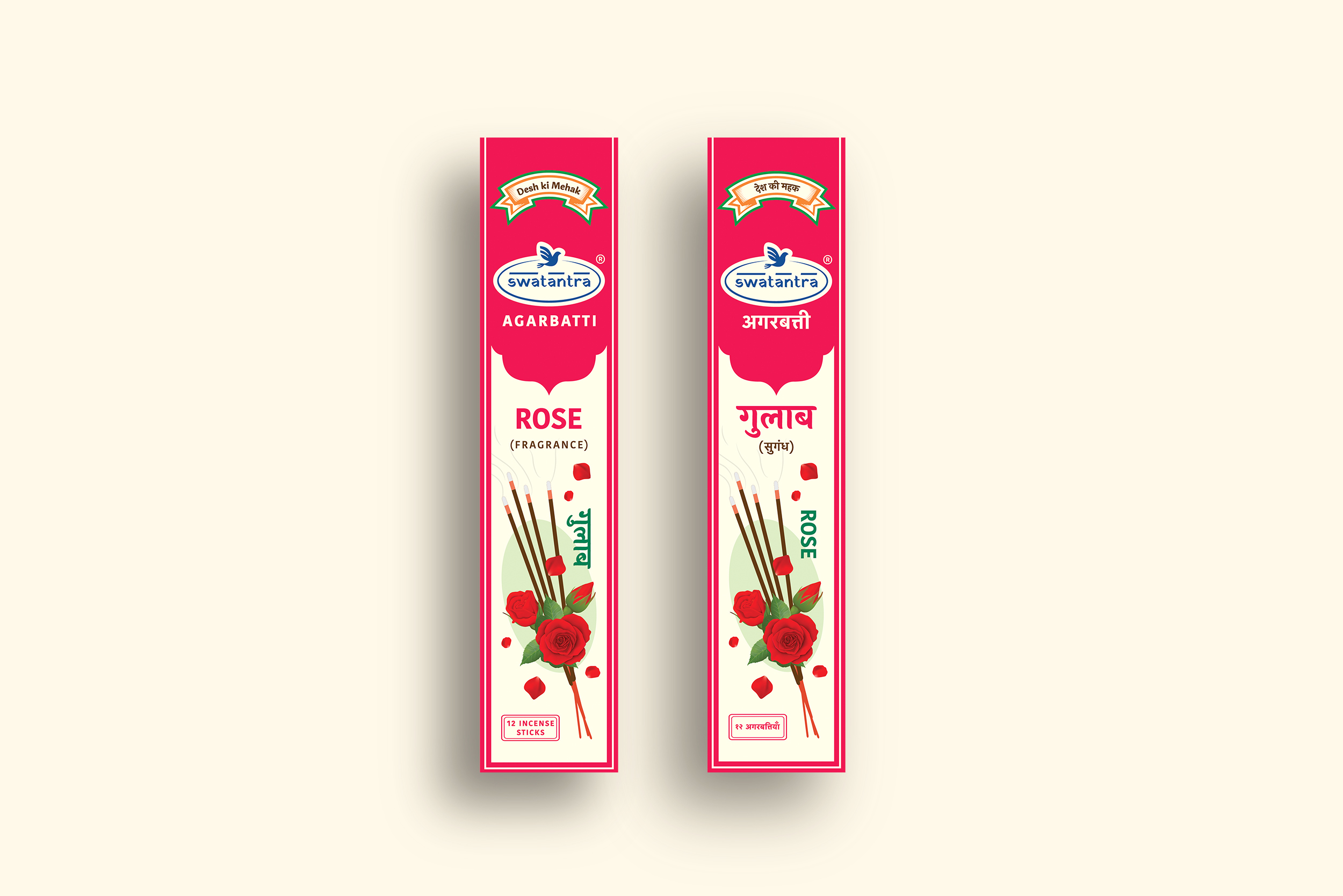 現代感的居家生活用品包裝這樣設計(圖2)