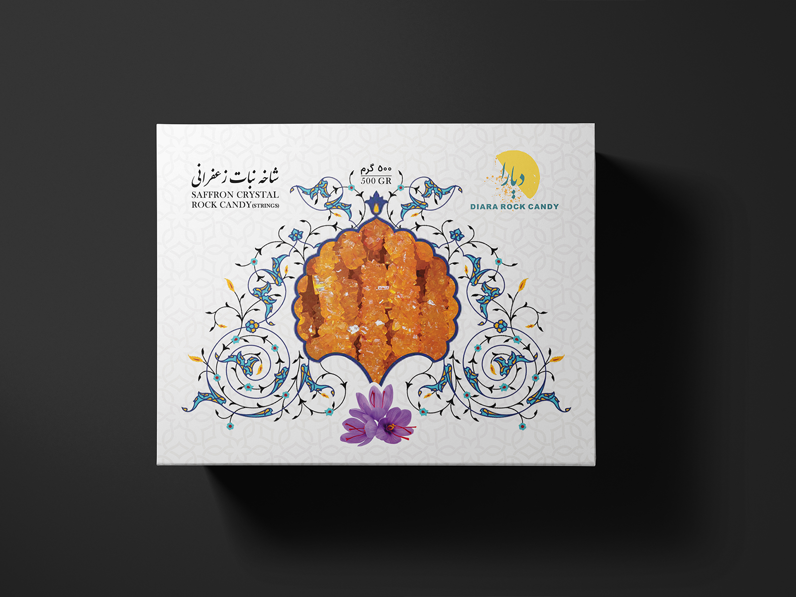 糖果創意包裝設計作品欣賞(圖2) 糖果創意包裝設計作品欣賞(圖2)