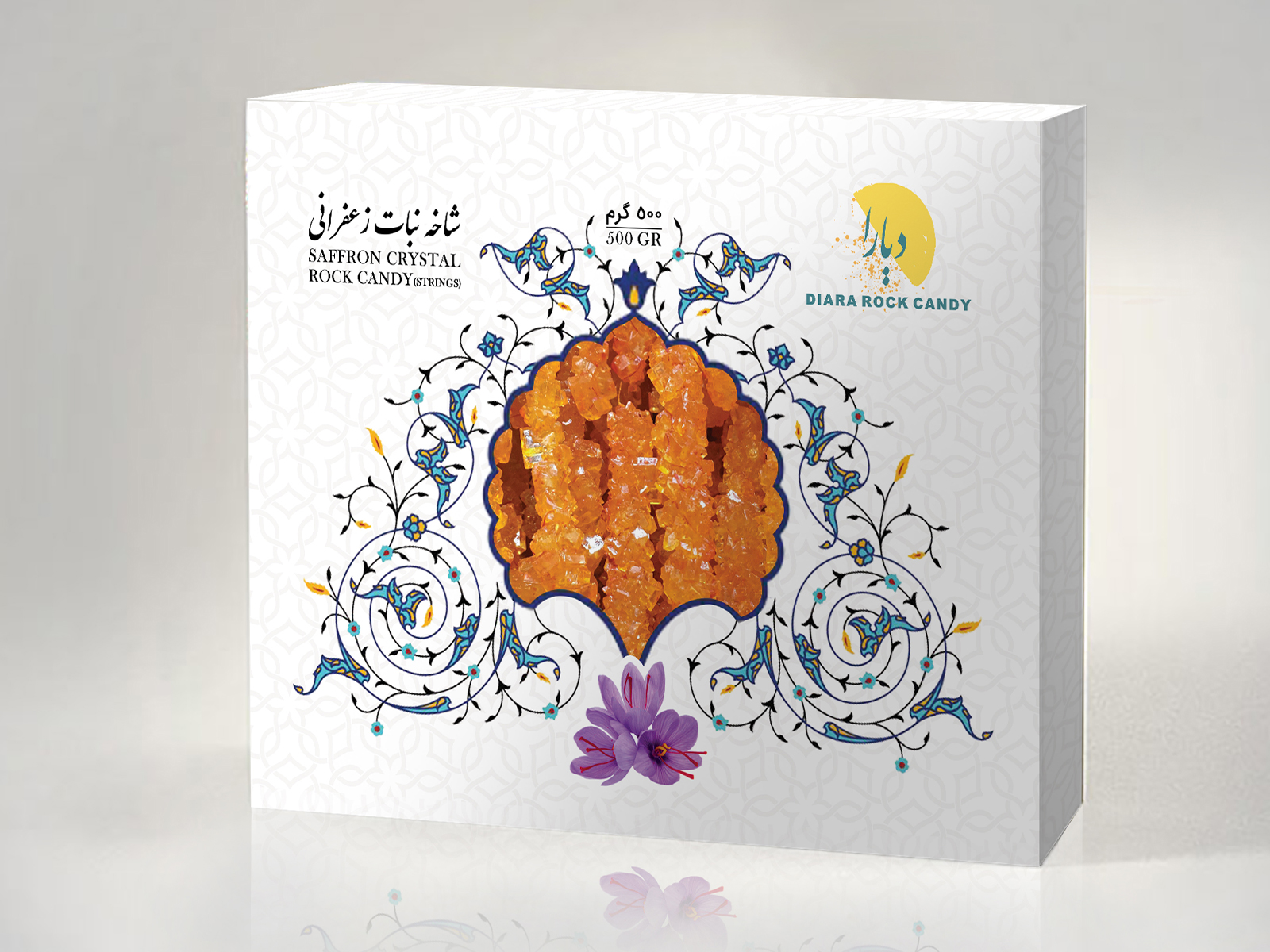 糖果創意包裝設計作品欣賞(圖5) 糖果創意包裝設計作品欣賞(圖5)