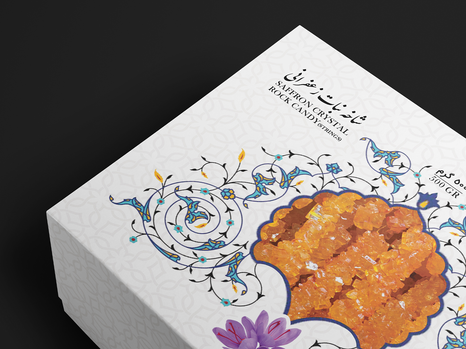 糖果創意包裝設計作品欣賞(圖4) 糖果創意包裝設計作品欣賞(圖4)