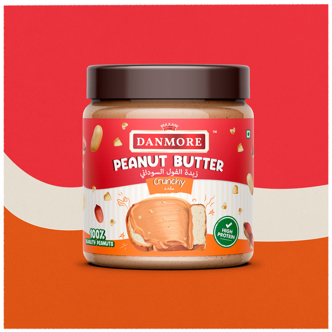 簡潔的瓶裝花生醬包裝這樣設(shè)計(圖2)