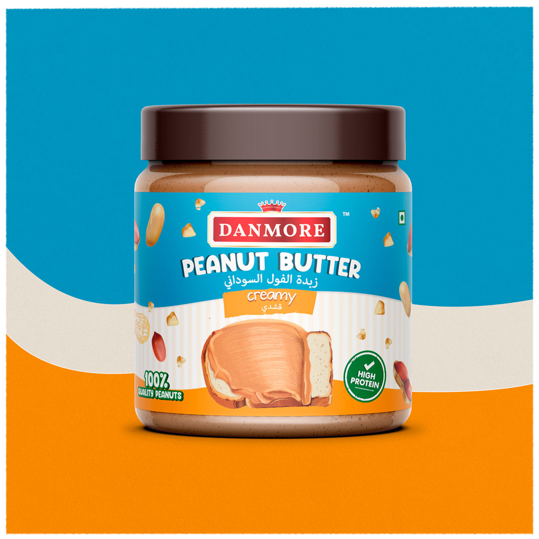 簡潔的瓶裝花生醬包裝這樣設(shè)計(圖5)