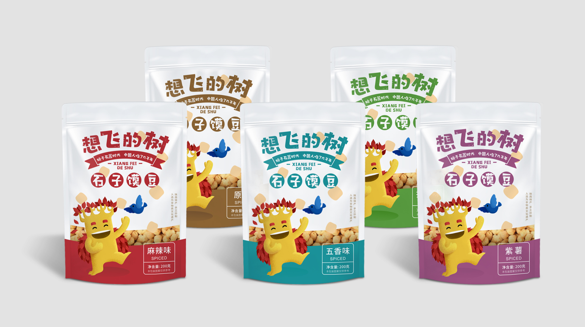 成都包裝設計公司零食包裝袋包裝如何設計(圖1)