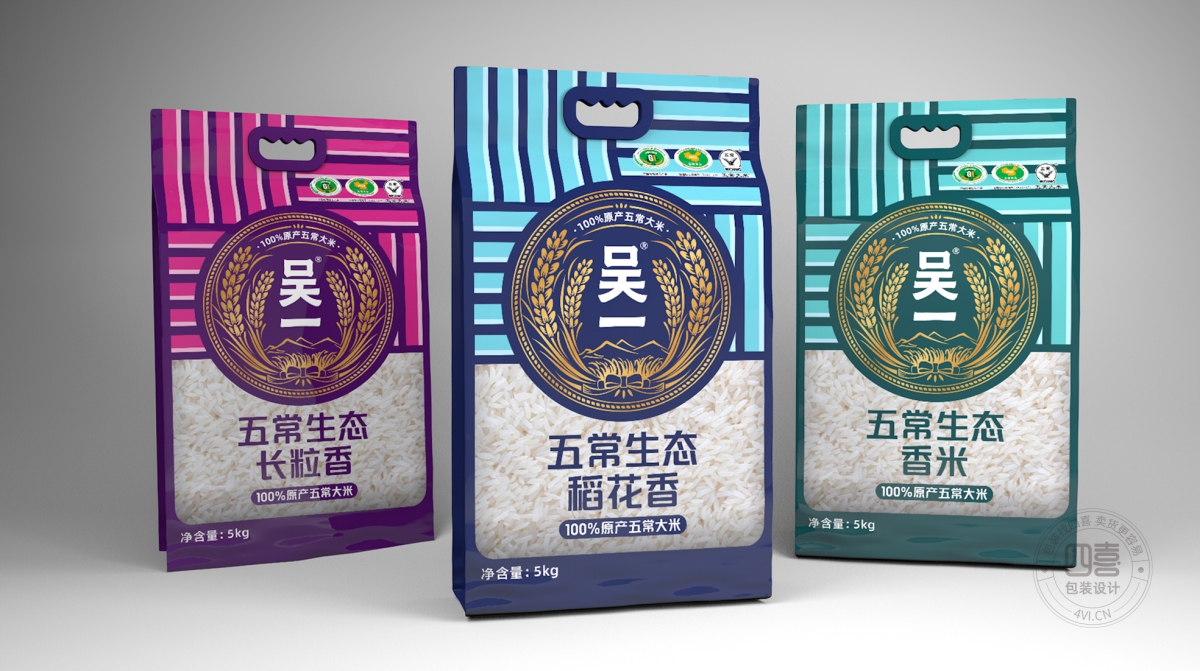 農(nóng)產(chǎn)品特產(chǎn)嵐縣馬鈴薯包裝設(shè)計(jì)怎么做好(圖1)