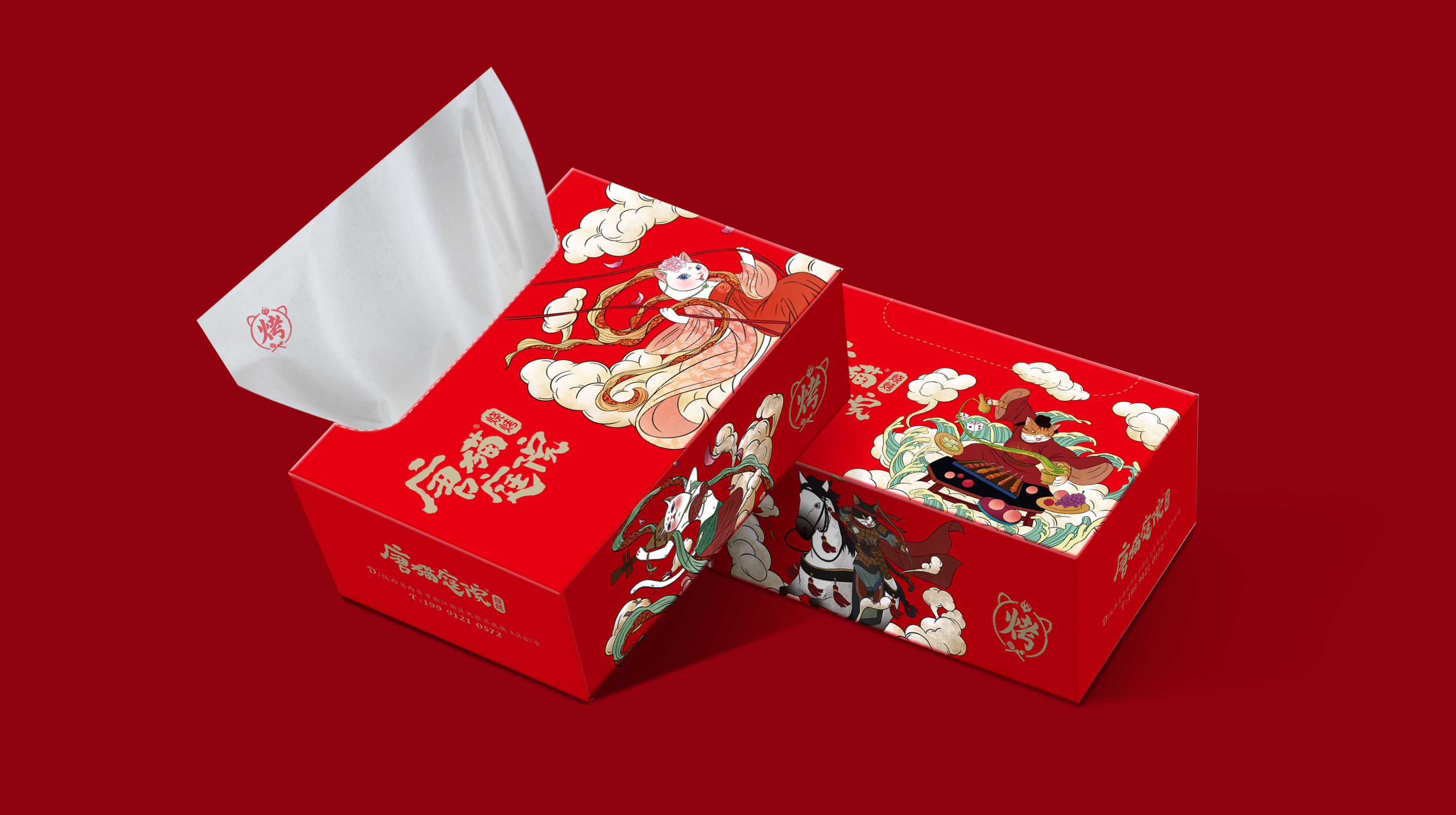 西安vi設計一套多少錢？(圖2)