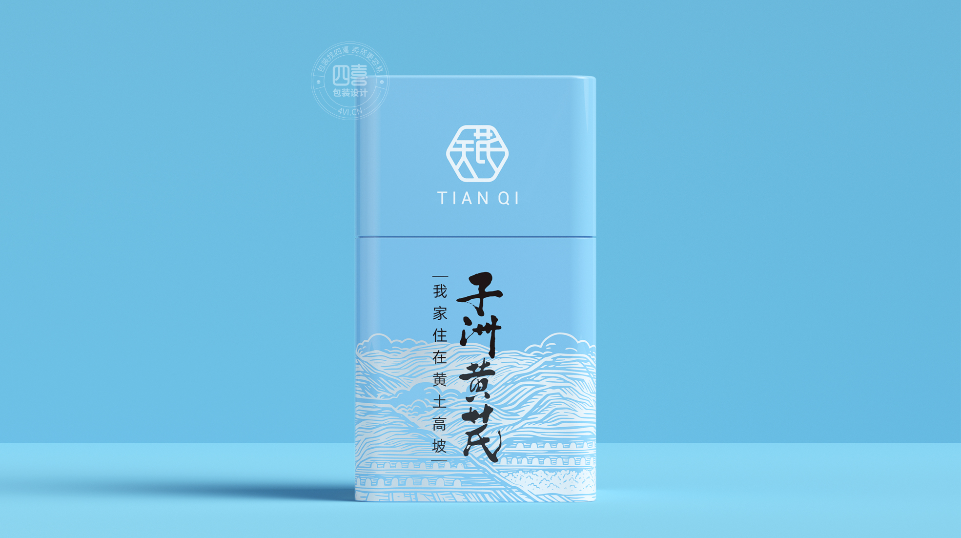 成都保健品包裝策劃設(shè)計(jì)要注意什么(圖2)