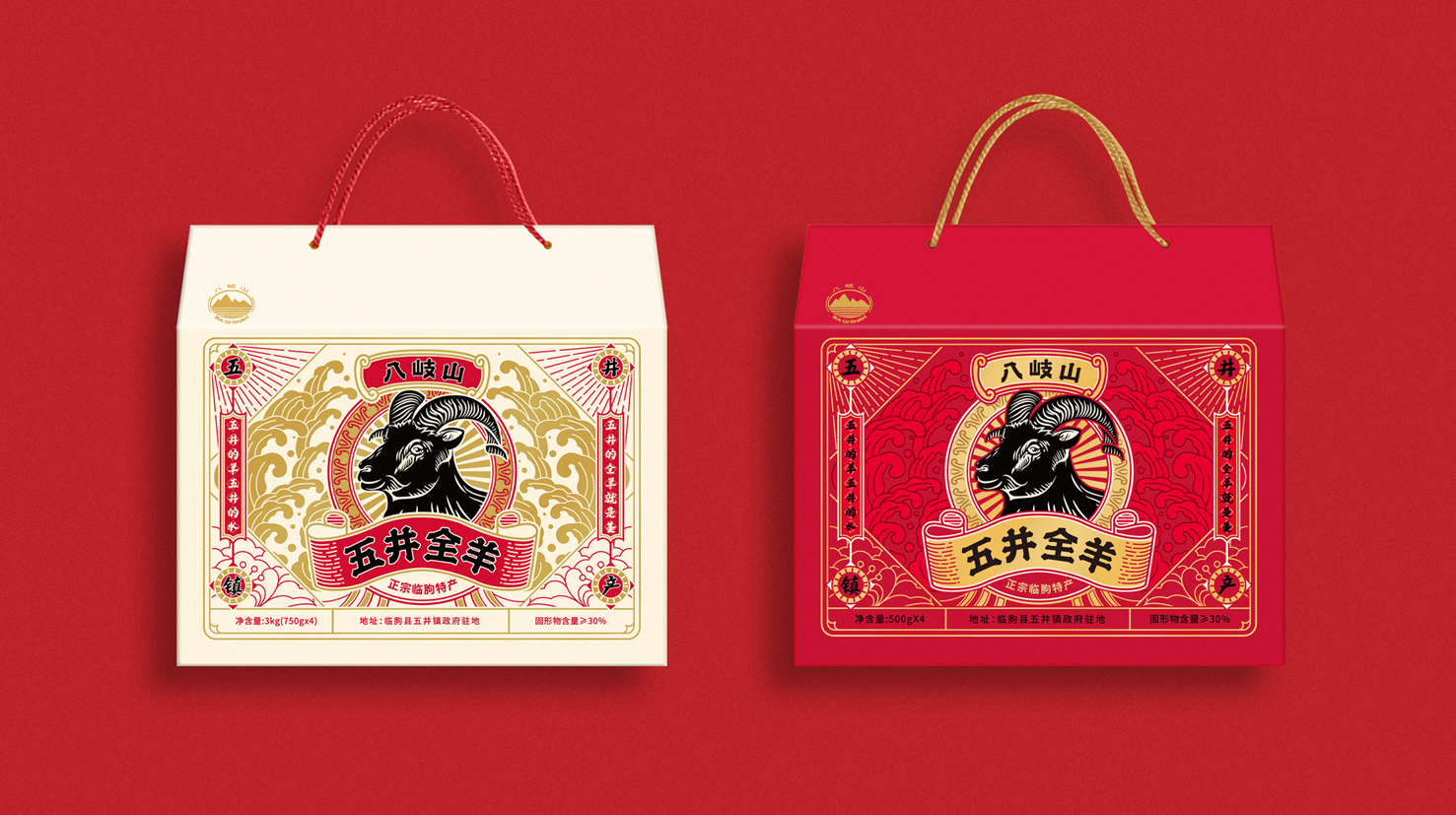 月餅包裝盒品牌策劃設計怎么做好(圖3)