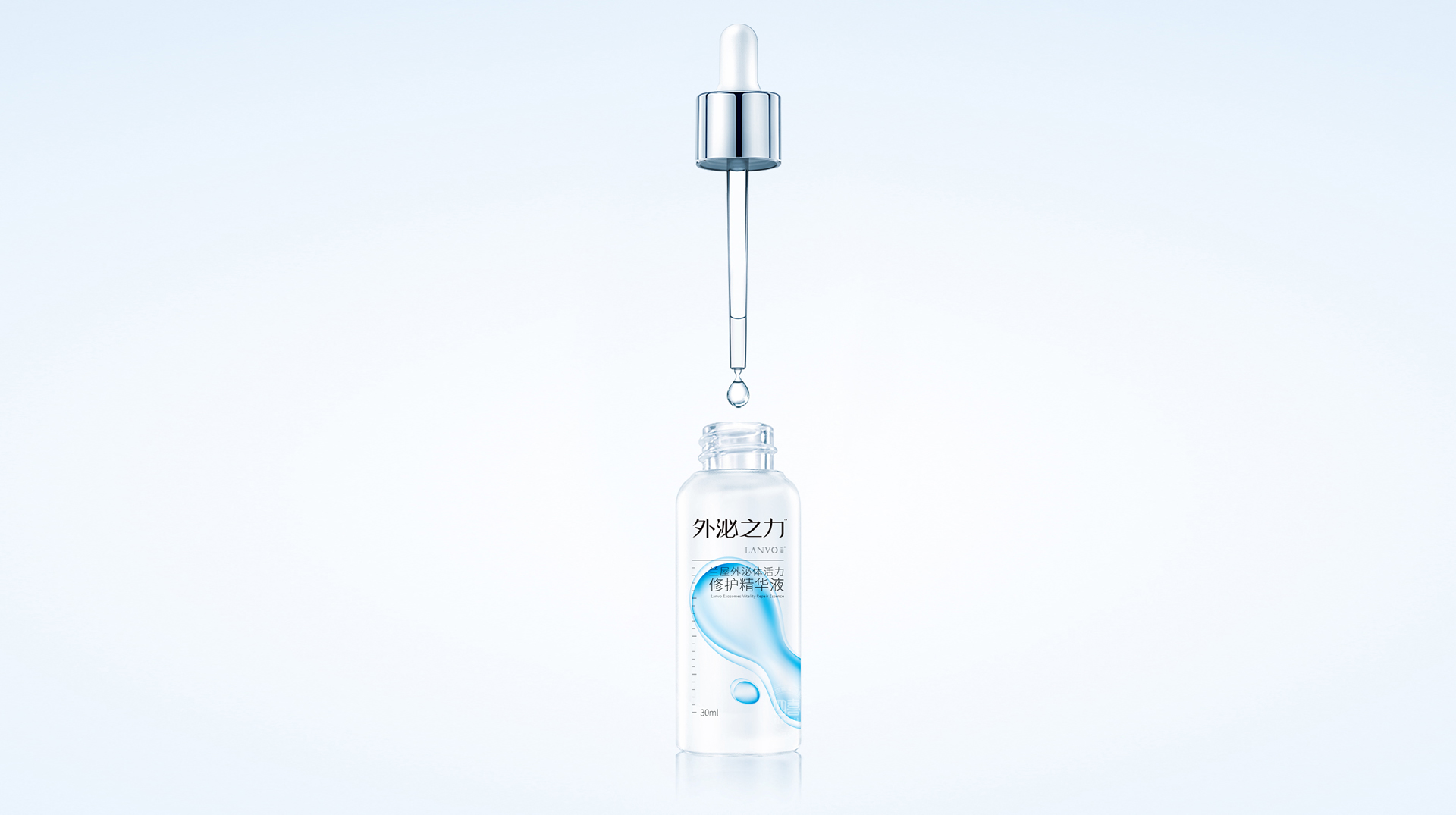 創(chuàng)新產品外泌體面膜包裝設計(圖8) 創(chuàng)新產品外泌體面膜包裝設計(圖8)