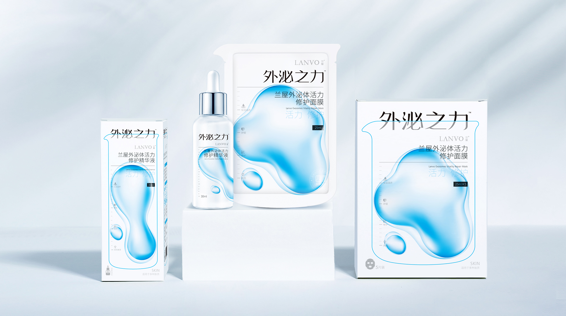 創(chuàng)新產品外泌體面膜包裝設計(圖3) 創(chuàng)新產品外泌體面膜包裝設計(圖3)