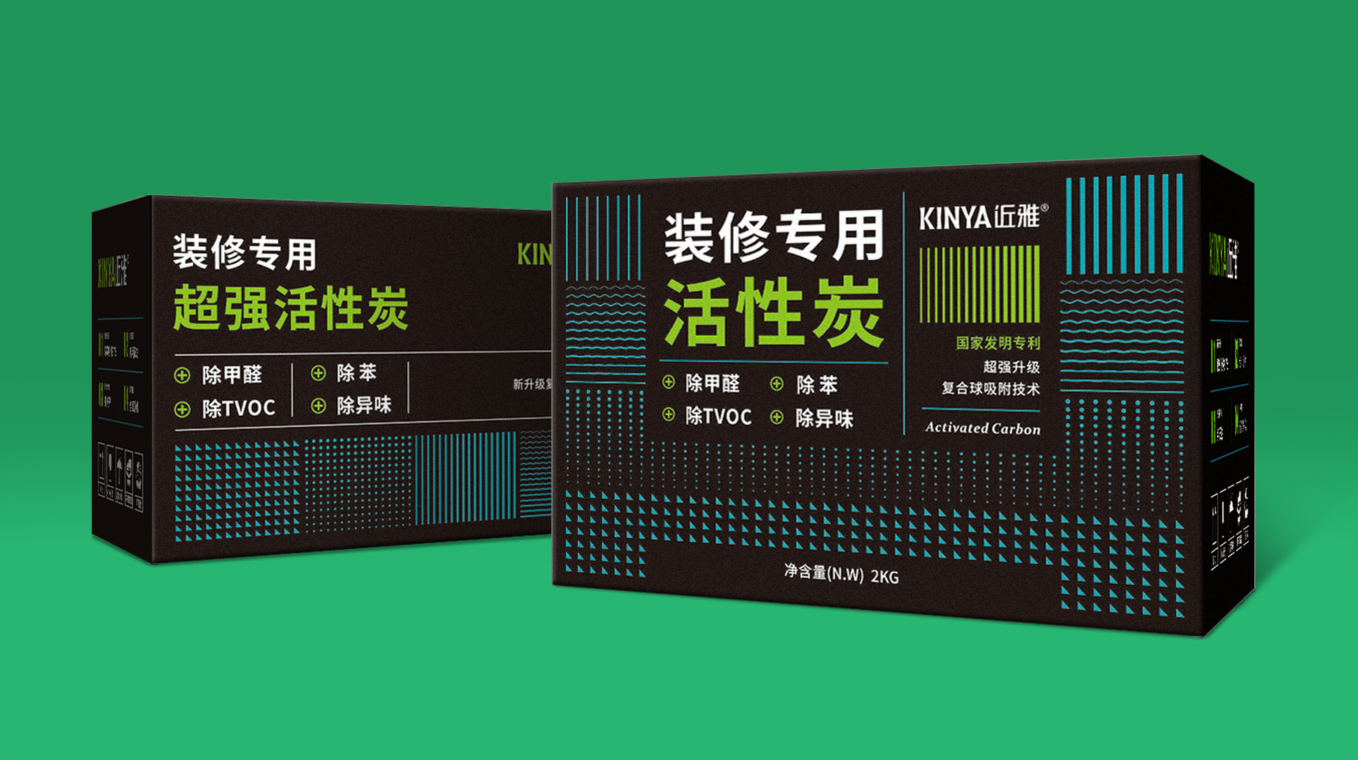 天津包裝設計公司產品外包裝如何設計(圖2) 天津包裝設計公司產品外包裝如何設計(圖2)