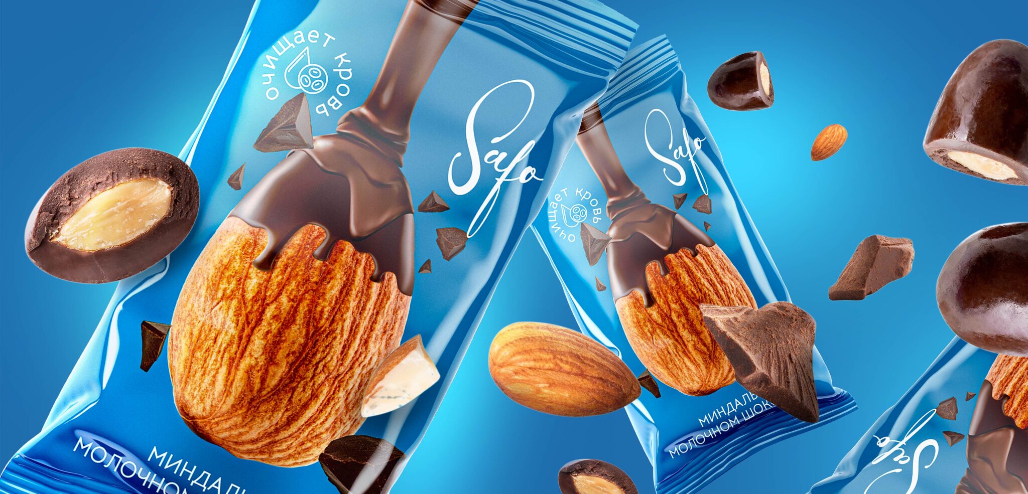 佛山獨特的零食包裝袋設計(圖4)