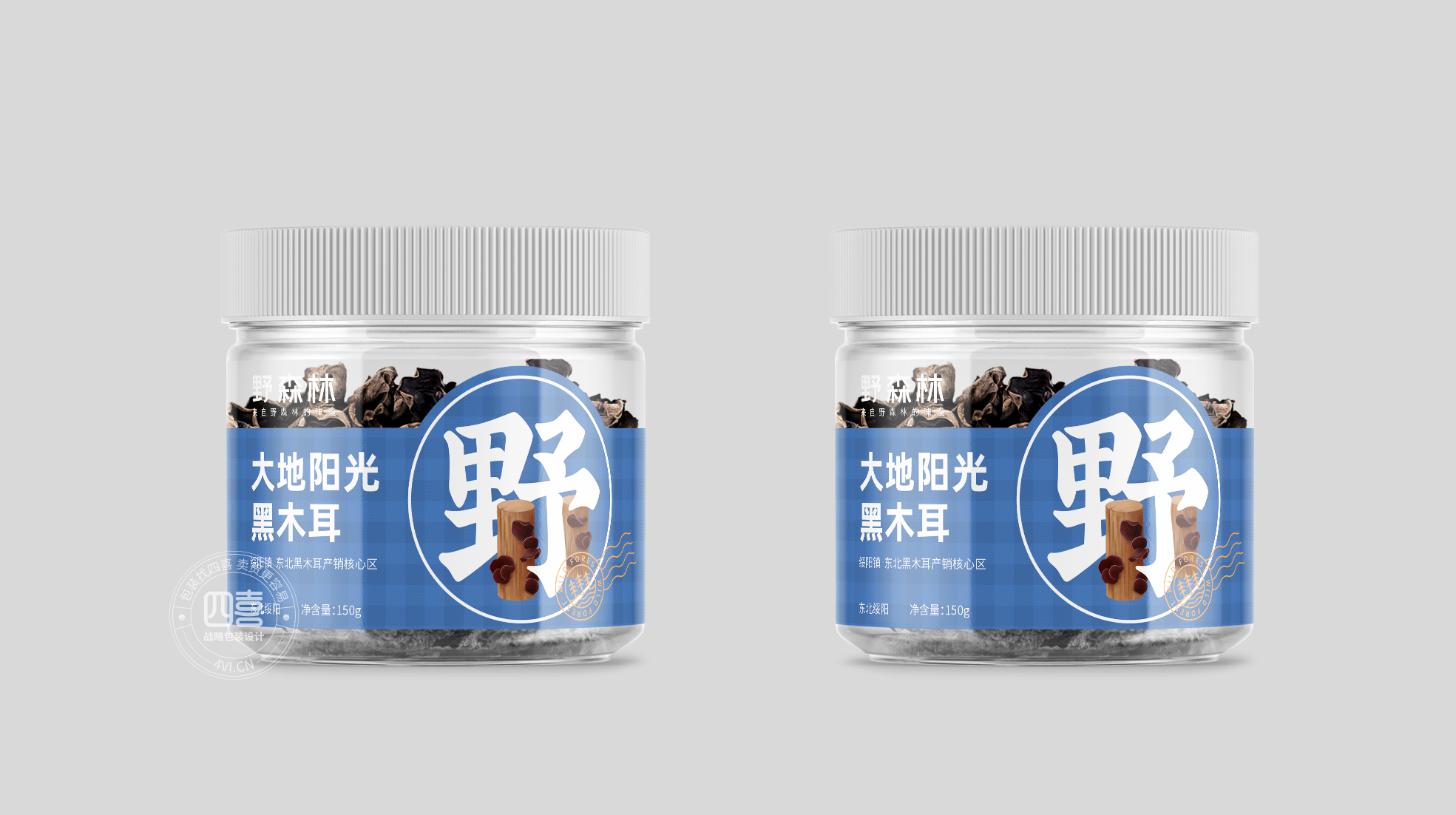 上海食品包裝策劃設(shè)計(jì)怎么做好(圖2)