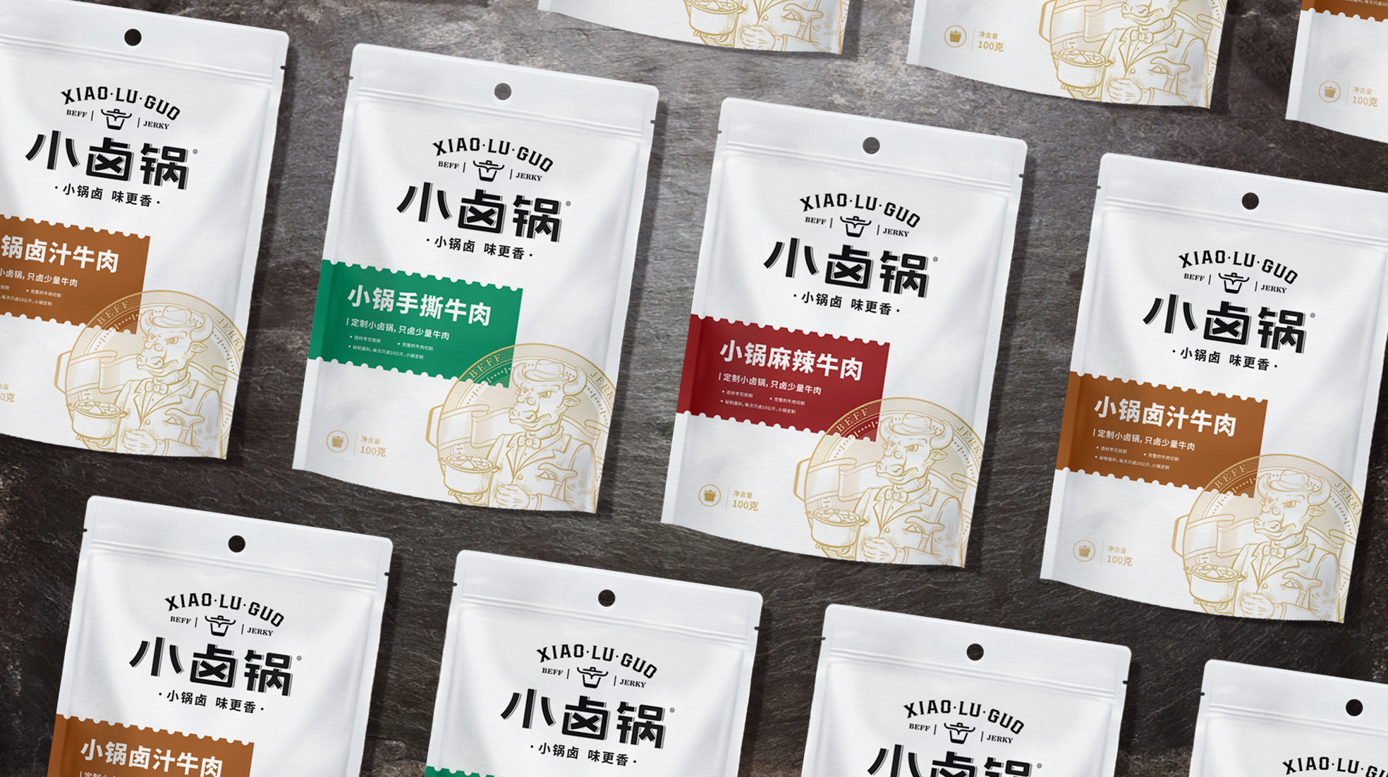 成都零食包裝袋策劃設計的特點(圖3)