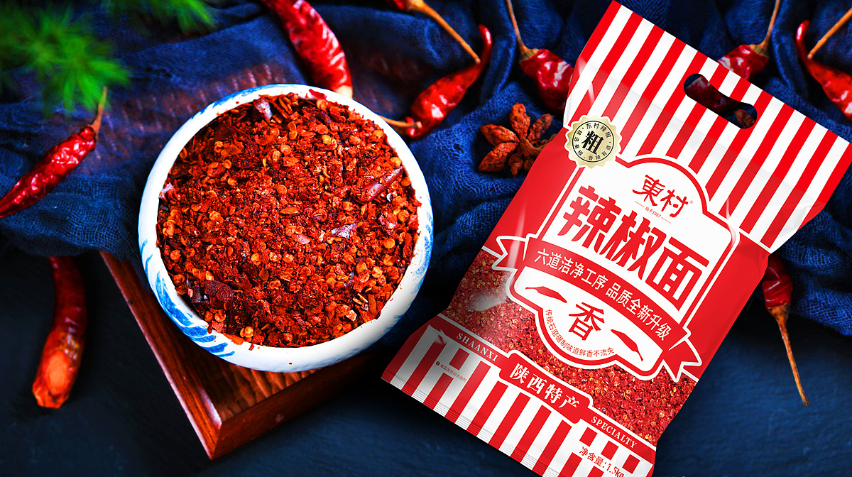 昆明調味料產品包裝策劃設計(圖1)