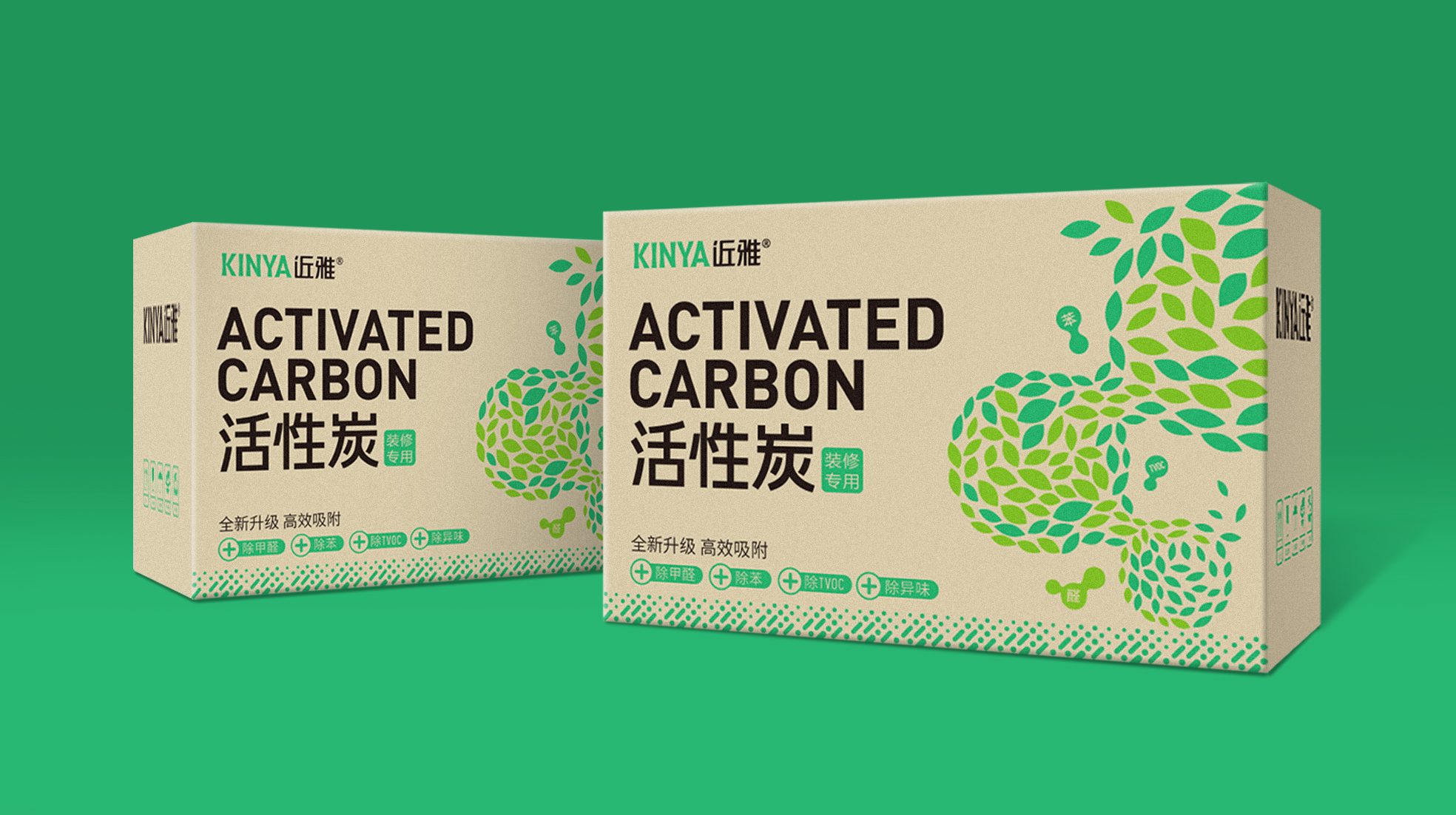 家居日用品牌包裝設計(圖2)