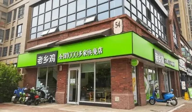 四喜：品牌改名很糾結！要不要改？怎么改？(圖1)