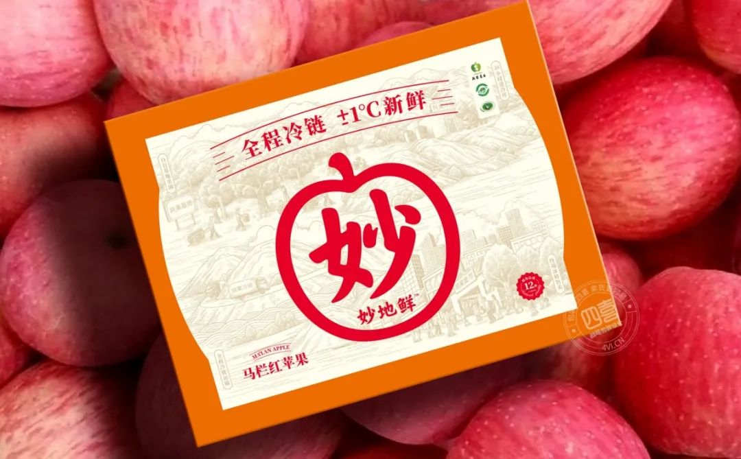 四喜：蘋果禮盒包裝設(shè)計(jì)，怎么做才能賣貨？(圖3)