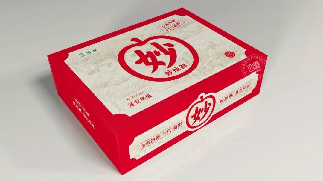 四喜：蘋果禮盒包裝設(shè)計(jì)，怎么做才能賣貨？(圖5)