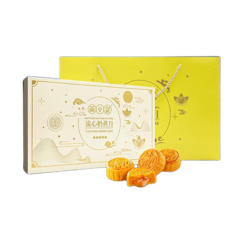 萌小姿 流心奶黃港式月餅 330g 禮盒裝包裝禮盒產品包裝創意設計欣賞(圖1)