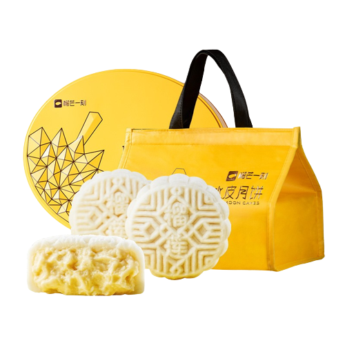 榴芒一刻 榴蓮冰皮月餅 金枕榴蓮味 680g包裝禮盒產品包裝創意設計欣賞(圖1)