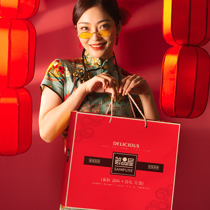 鮮品屋 鮮品金秋 廣式月餅 10餅8味包裝禮盒產品包裝創意設計欣賞(圖4)