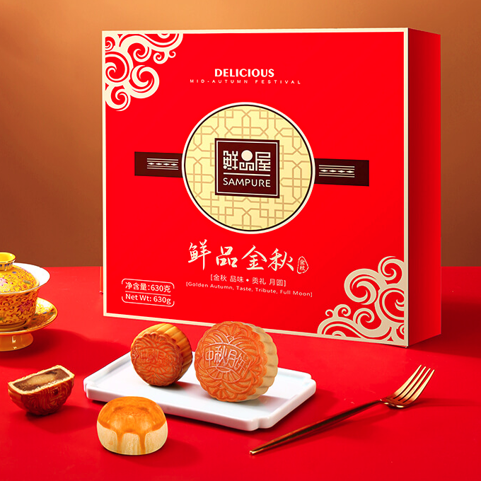 鮮品屋 鮮品金秋 廣式月餅 10餅8味包裝禮盒產品包裝創意設計欣賞(圖5)