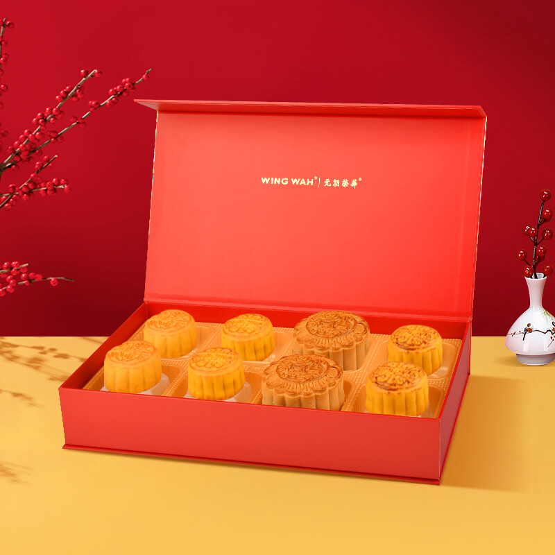 WING WAH 元朗榮華 榮華富貴祥月 廣式月餅 8餅5味 620g 禮盒裝包裝禮盒產品包裝創意設計欣賞(圖3)