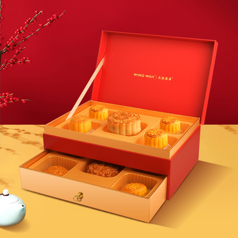 WING WAH 元朗榮華 榮華富貴禮月 廣式月餅 10餅5味 780g 禮盒裝包裝禮盒產品包裝創意設計欣賞(圖2)