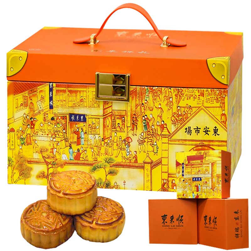 東來順 東來祥禮 京式月餅禮盒 12餅12味 960g包裝禮盒產品包裝創意設計欣賞(圖1)