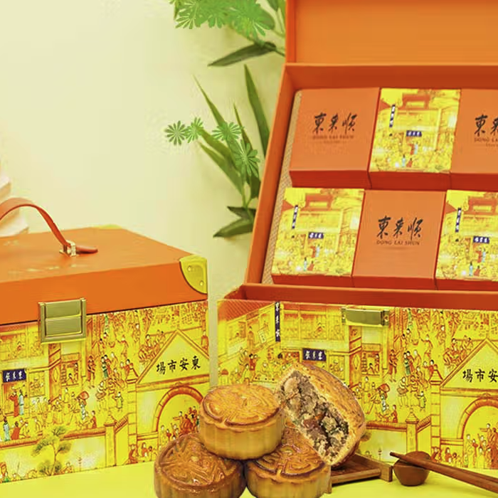 東來順 東來祥禮 京式月餅禮盒 12餅12味 960g包裝禮盒產品包裝創意設計欣賞(圖4)