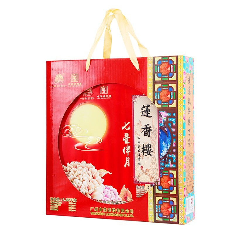 蓮香樓 七星伴月 廣式月餅 8餅4味 1.02kg 禮盒裝包裝禮盒產(chǎn)品包裝創(chuàng)意設(shè)計(jì)欣賞(圖3)