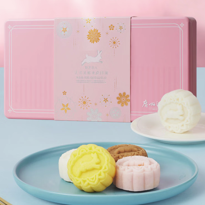 利口福 粉芝戀人 法式乳酪冰皮月餅禮盒 8餅4味 480g包裝禮盒產品包裝創意設計欣賞(圖5)