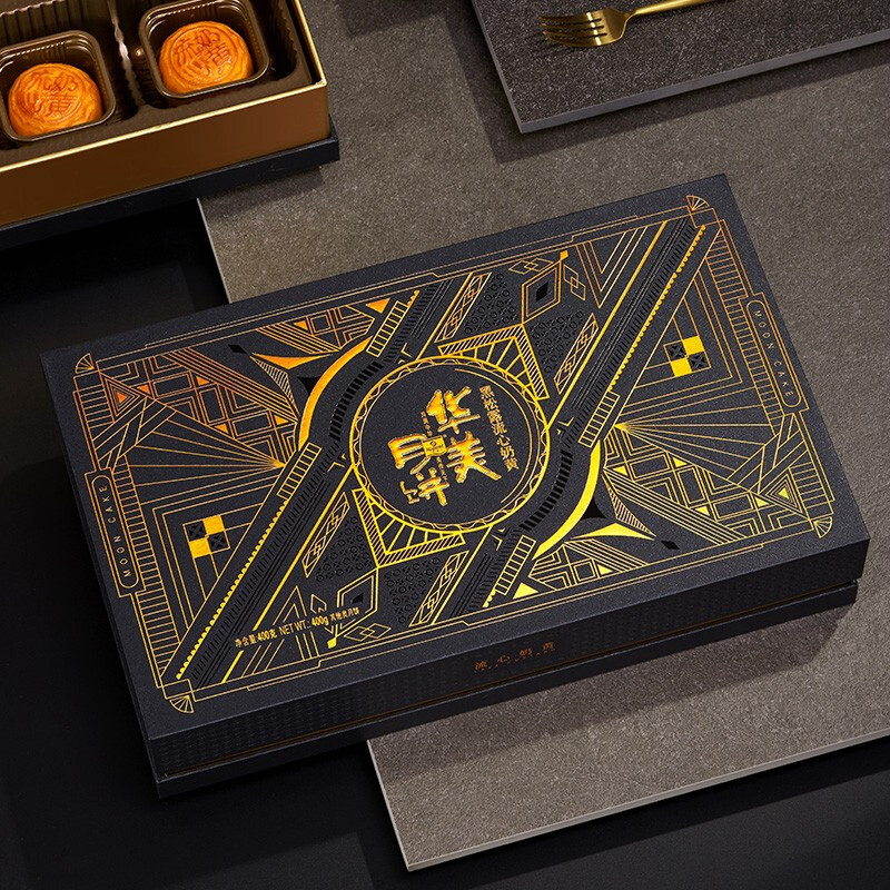 Huamei 華美 黑松露流心奶黃廣式月餅 400g 禮盒裝包裝禮盒產品包裝創意設計欣賞(圖3)