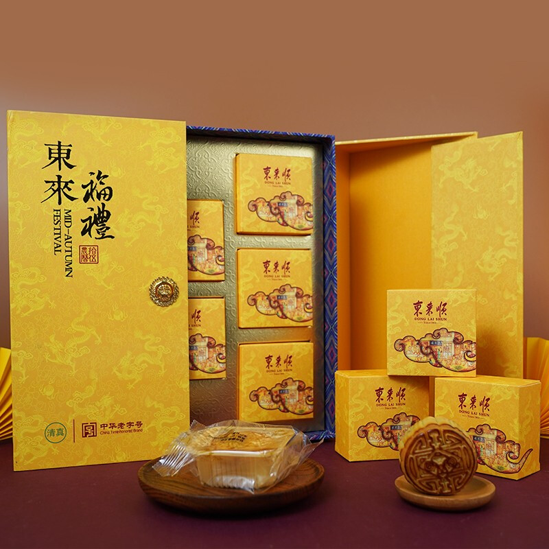 東來順 東來福禮 京式月餅禮盒 8餅6味 640g包裝禮盒產品包裝創意設計欣賞(圖4)