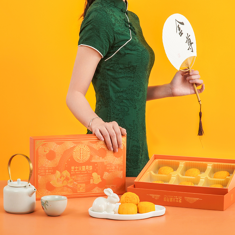 金尊 芝士火腿廣式月餅 300g包裝禮盒產品包裝創意設計欣賞(圖2)