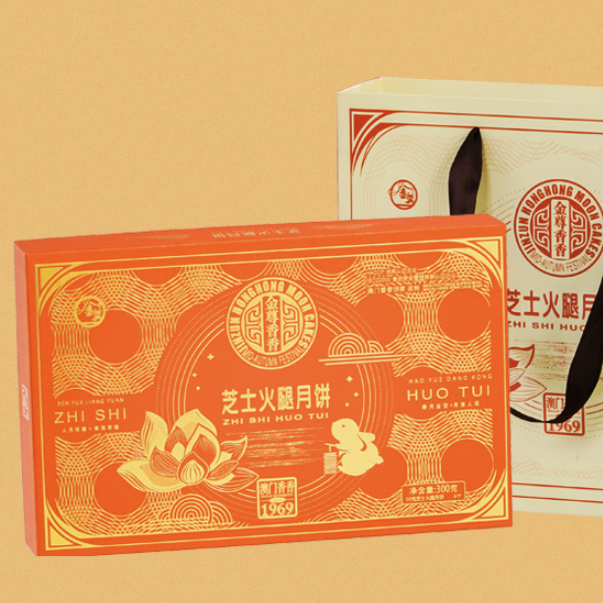 金尊 芝士火腿廣式月餅 300g包裝禮盒產品包裝創意設計欣賞(圖4)