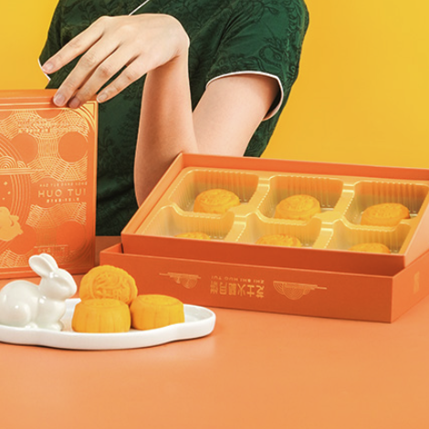 金尊 芝士火腿廣式月餅 300g包裝禮盒產品包裝創意設計欣賞(圖5)