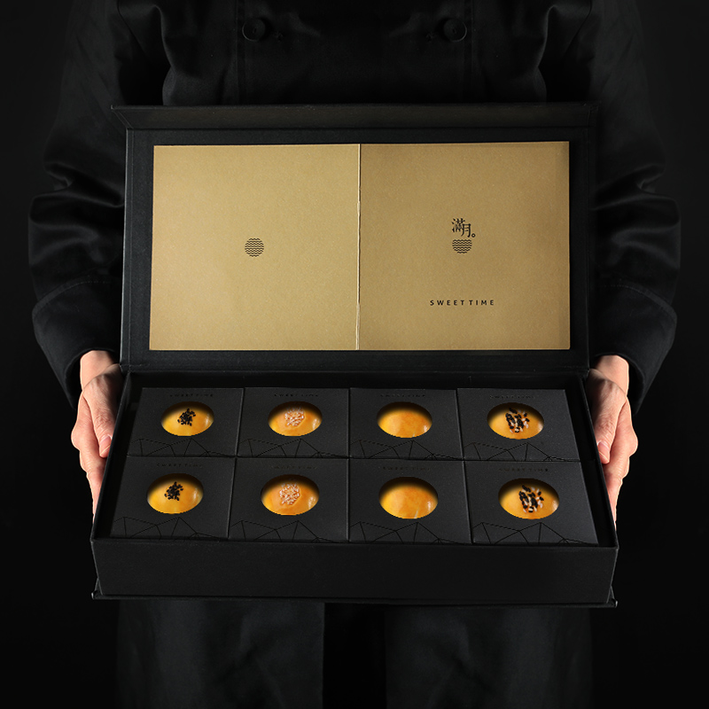 YOTIME 悠享時 滿月 蘇式月餅 8餅4味 520g 禮盒裝包裝禮盒產品包裝創意設計欣賞(圖2)