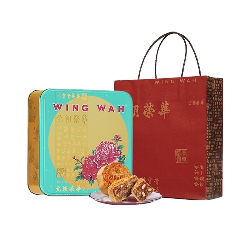 WING WAH 元朗榮華 純正五仁廣式月餅 740g 禮盒裝包裝禮盒產品包裝創意設計欣賞(圖1)